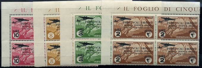 ItlTripoli_198-201_kvart(Итал.Триполитания.1934.Мих.№№198-201(**, угл.кварт.), идеал.кач.)
