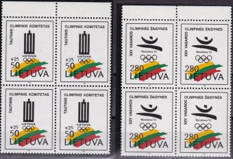 Квартблоки - Олимпиада 1992 г. В  Барселоне