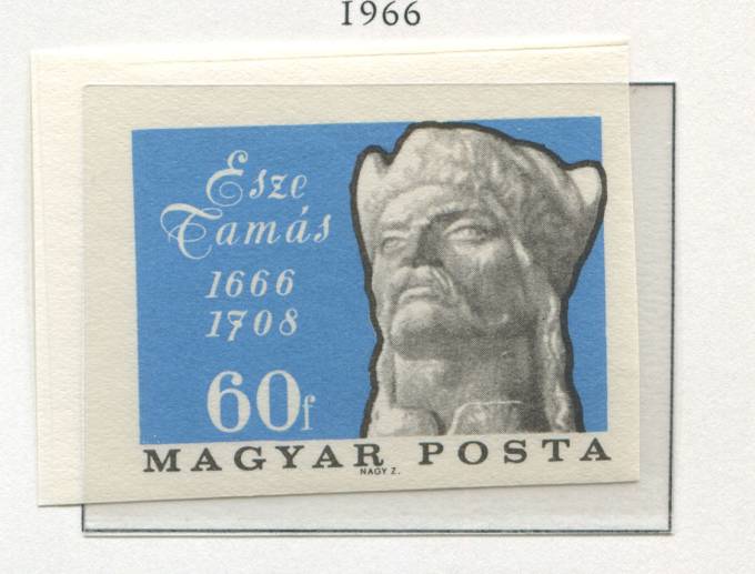 (Vengr_2279B(1) Венгрия. Каталог №2279B **  