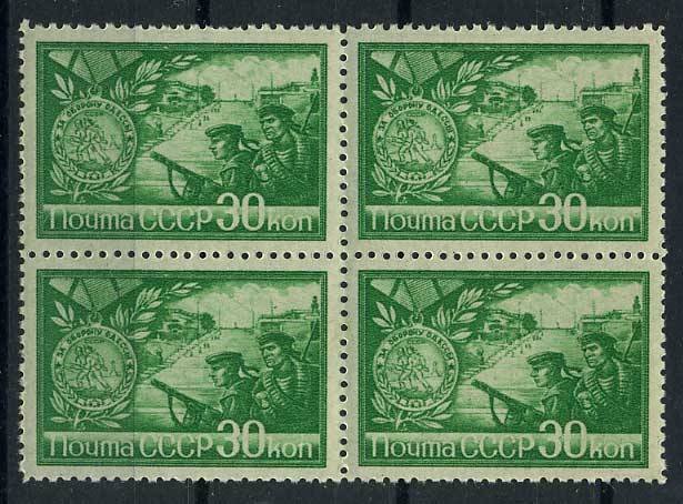(S00793(1)_quart) СССР квартблок кат. № 793 **