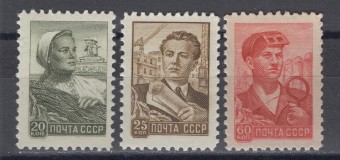 СССР - кат. Заг. №2132-2134