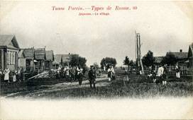 (TipsRossii_069)