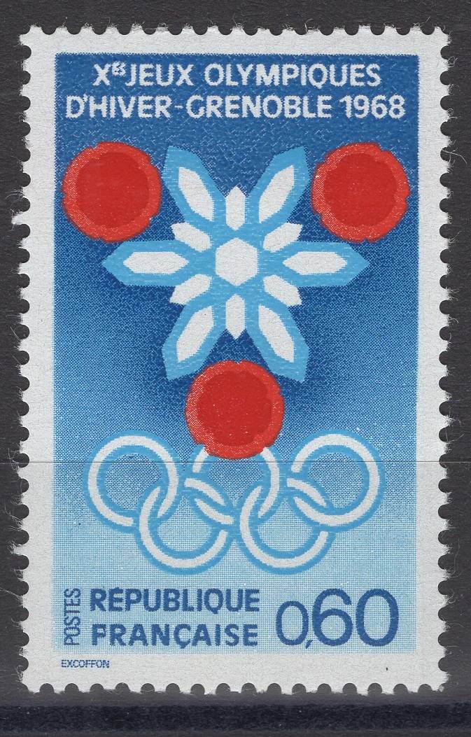 Франция - кат. №1576