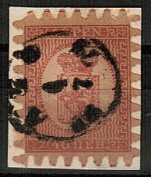 (RusFinland_09Cy(1) Русская Финляндия кат. №9Cy гаш. (300 евро)