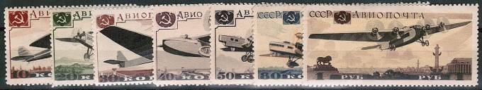 (S00473-79(2) СССР кат. №№473-479 *