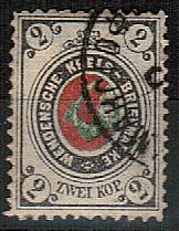 (Wenden_Stamps_17(1) Венден, кат. Шм. №17 гаш.