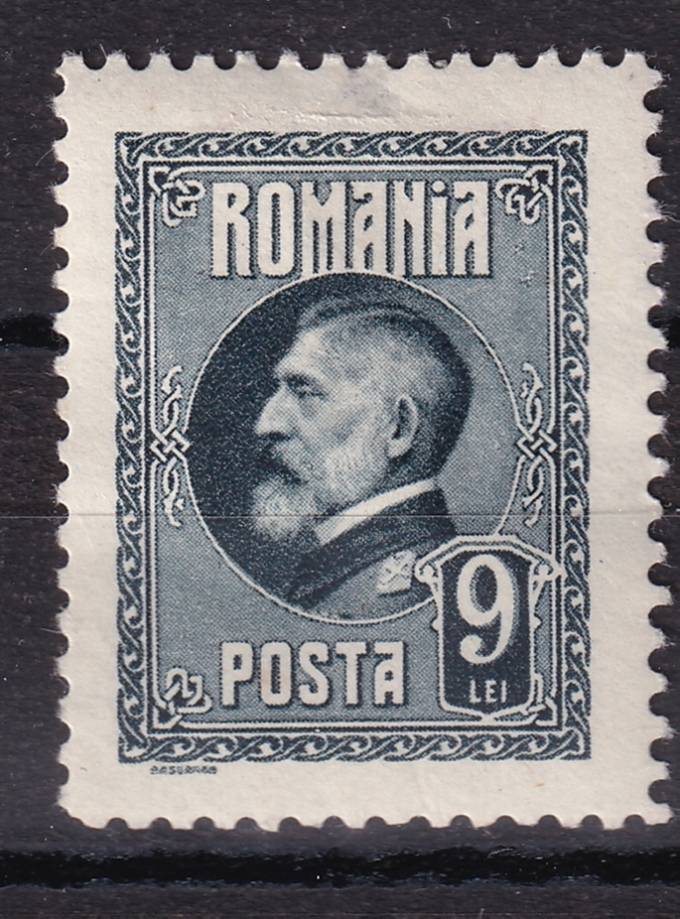 Румыния - кат. №301