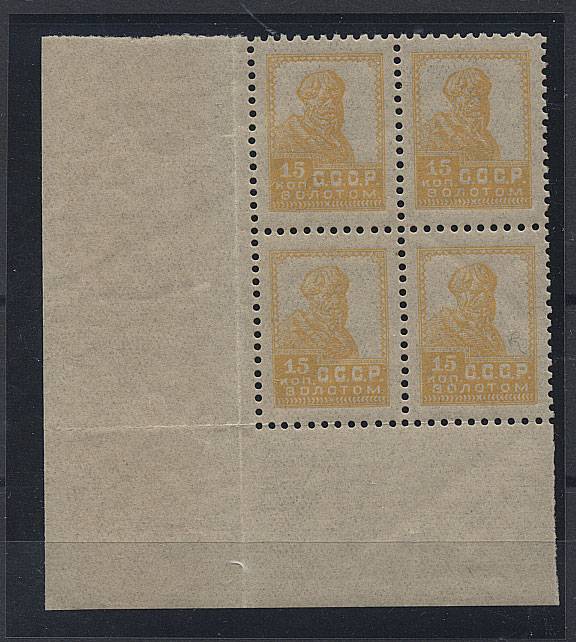(S00050A(05)kv №50А