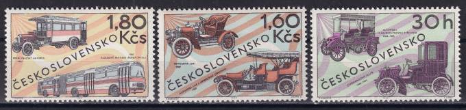 Чехословакия - кат. №1866-1868