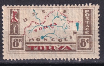 Тува - кат. Зверев №20