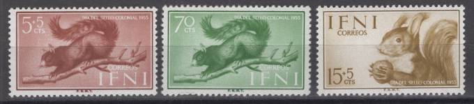 Ифни - кат. №154-156