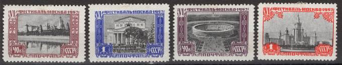 СССР - кат. Заг. №1952-1955