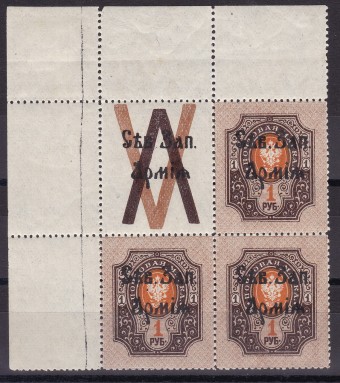 GrSevZapAr_10(1kv) №10,*/**