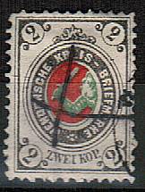 (Wenden_Stamps_17(2) Венден, кат. Шм. №17 гаш.