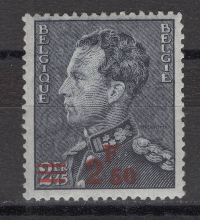 Бельгия - кат. Mich. №479