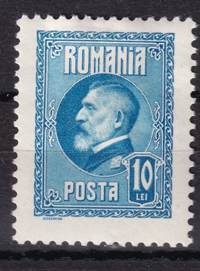 Румыния - кат. №302
