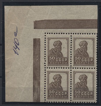 (S00054A(02)kv №54А, угловой квартблок