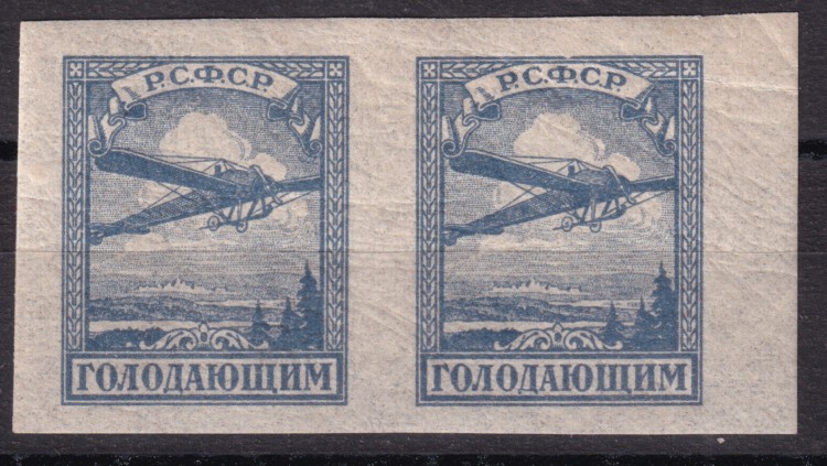 58 рсфср