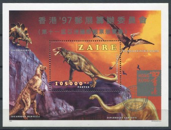 (Dinozavr_nabor_247(1) Набор марок Динозавры. Zaire