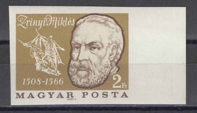 Венгрия - кат. №2252B
