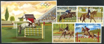 (Horse_Africa_956-59(1) Центр. Африка Кат. Михель №956-59 Бл.№246