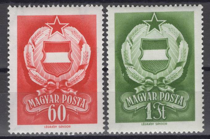 Венгрия - кат. №1498A-1499A