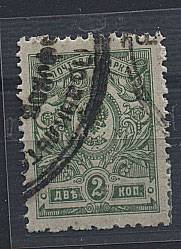 LocMinsk1A(1) №1а, гаш.