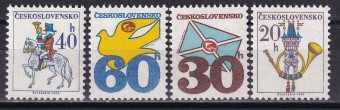 Чехословакия - кат. №2228-2231