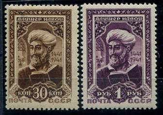 (S00728-29(3) СССР кат. №№728А-729 **