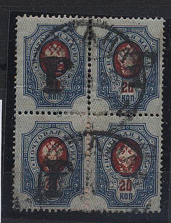 №9V (квартблок)
