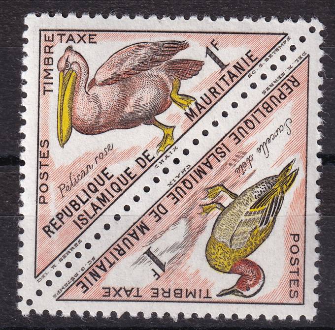 Мавритания - кат. №P28-P29
