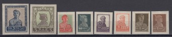 СССР - кат. Заг. №120-127