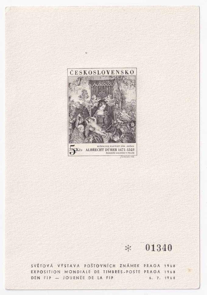 Чехословакия - кат. №1805