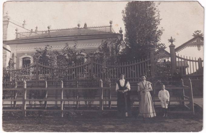 Типы