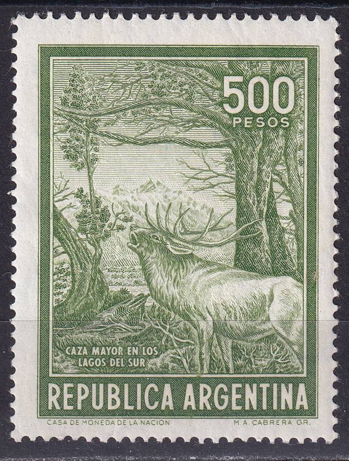 Аргентина - кат. №874