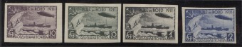 (S00286-289(2) СССР кат. №286-289