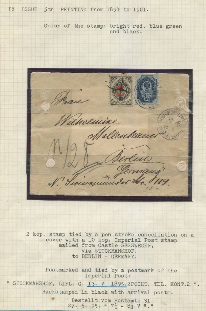  (Wenden_Letters_002(1)_Письмо Венден. 13.05.1895г.г.