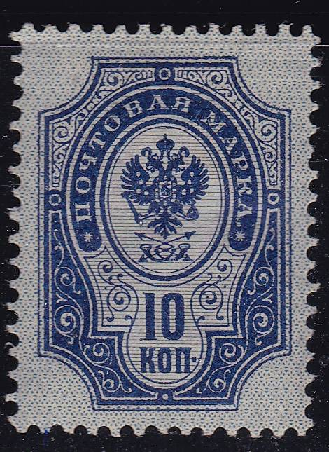 (Rus-053b(01) №053b