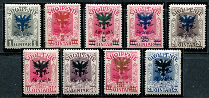 (Alban_067-75(1) Албания. Каталог №67-75 ** идеальное качество. Марка №68 имеет небольшой дефект.