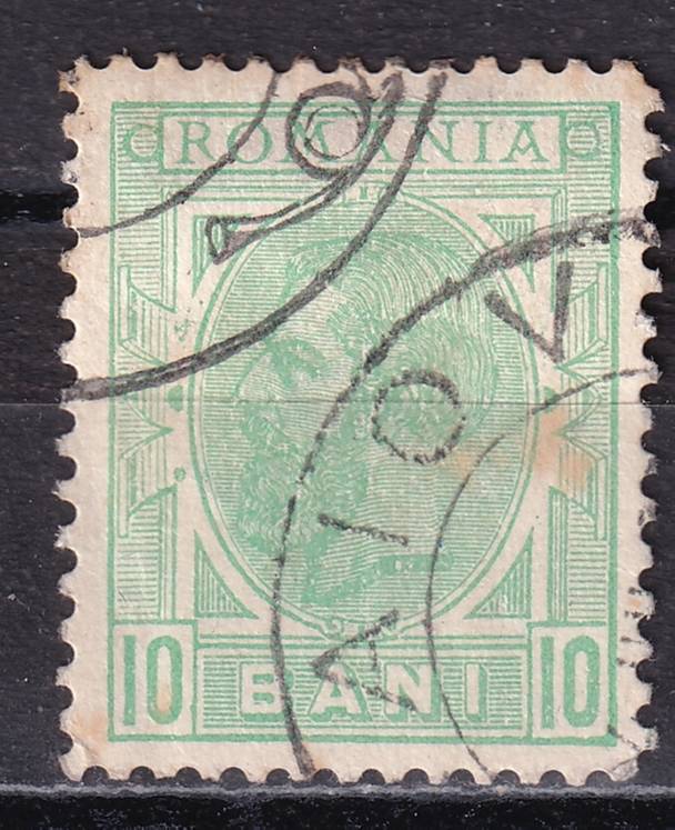 Румыния - кат. №103Y