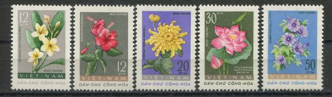 Вьетнам - кат. Mich. №206-210