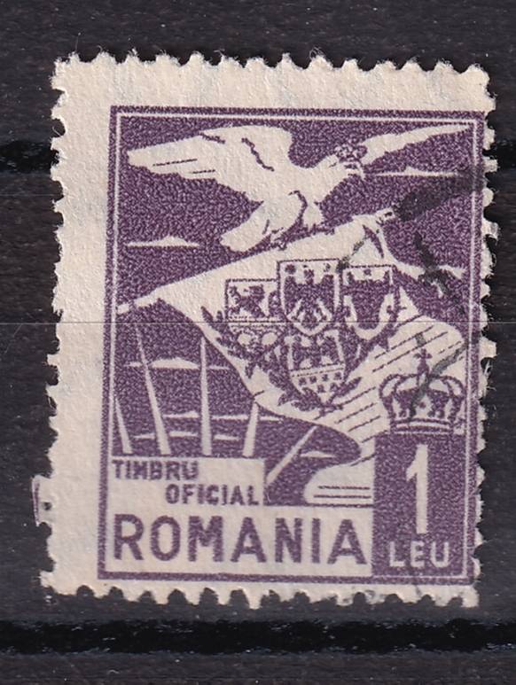 Румыния - кат. №D3