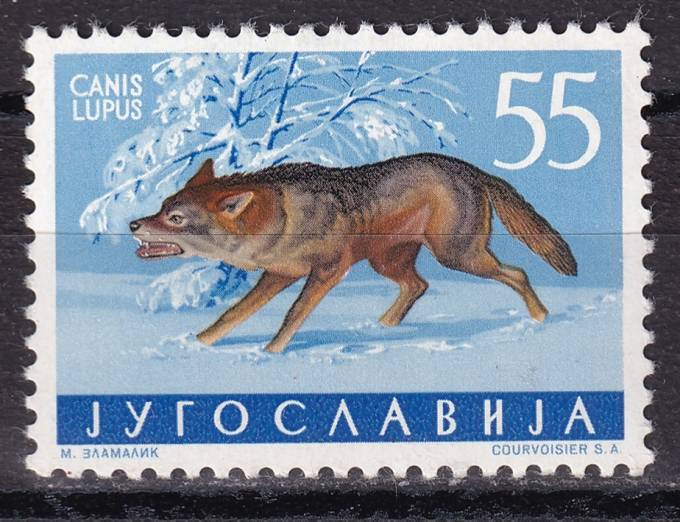 Югославия - кат. №923