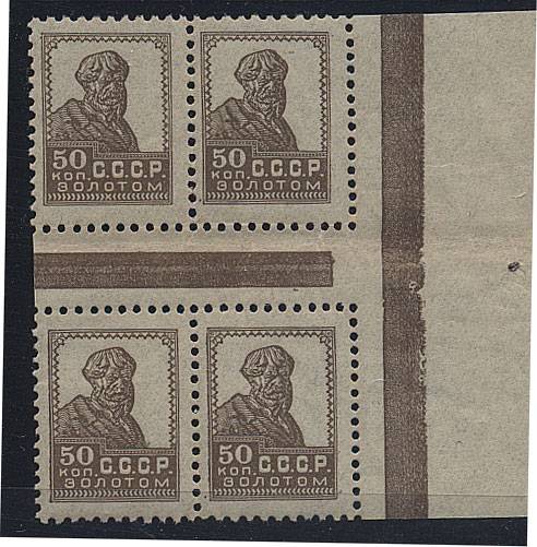 (S00054A(01)kv №54А