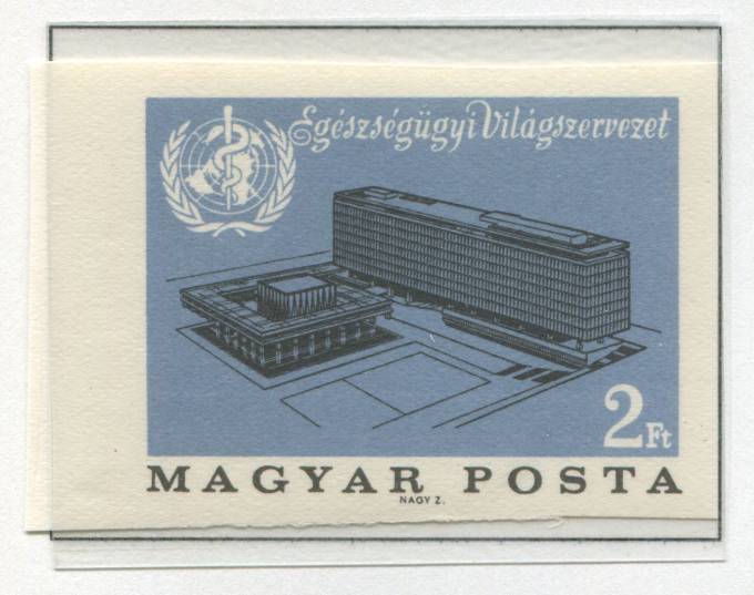 (Vengr_2237В(1) Венгрия. Каталог №2237В **