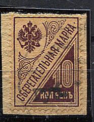 LocSemenov-07I(1) №7I, вырезка