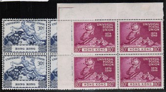 (Kolony_HongKong_173-178(1) Гон Конг кат. №№173-178 **