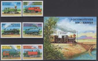 Гвинея - кат. №1659-1664,BL512