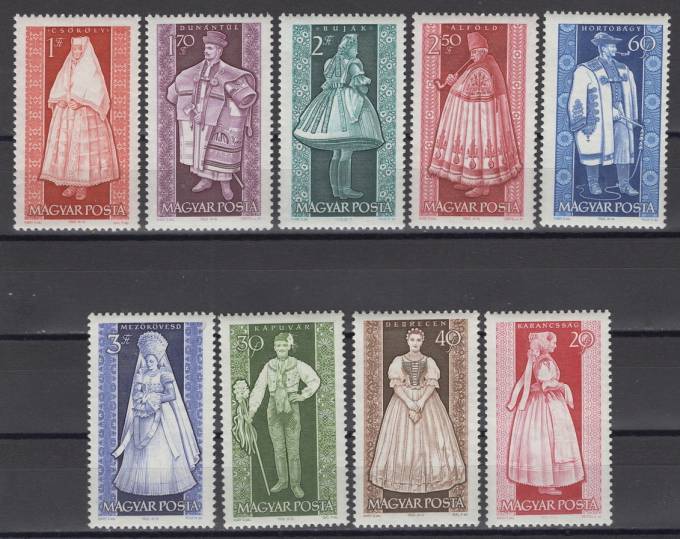 Венгрия - кат. №1954A-1962A