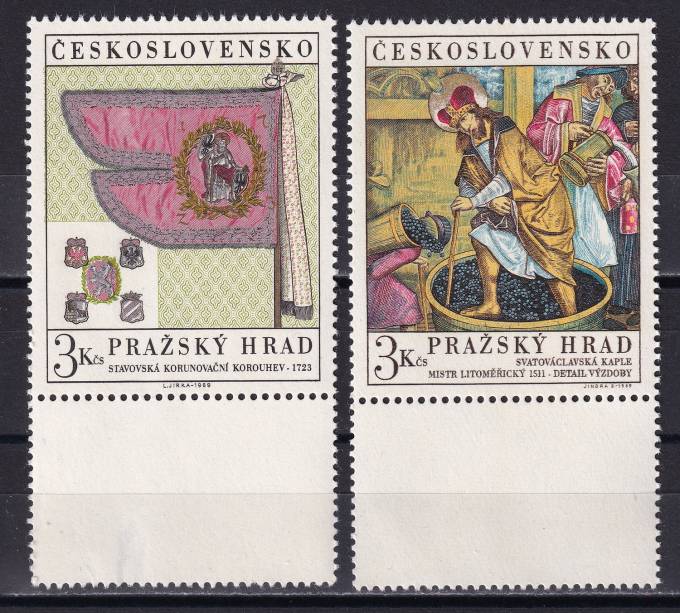 Чехословакия - кат. №1876-1877
